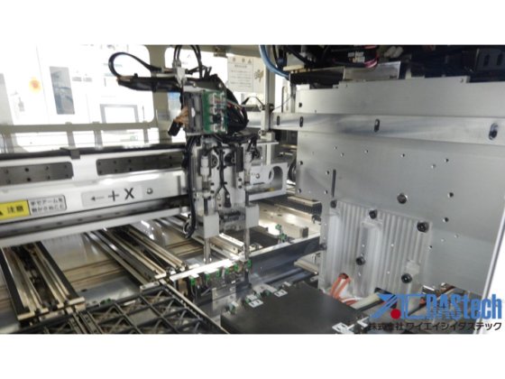 セイコーエプソン NS-6040