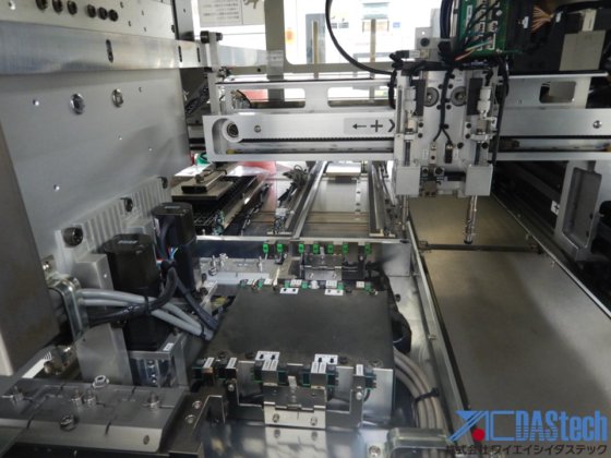 セイコーエプソン NS-6040