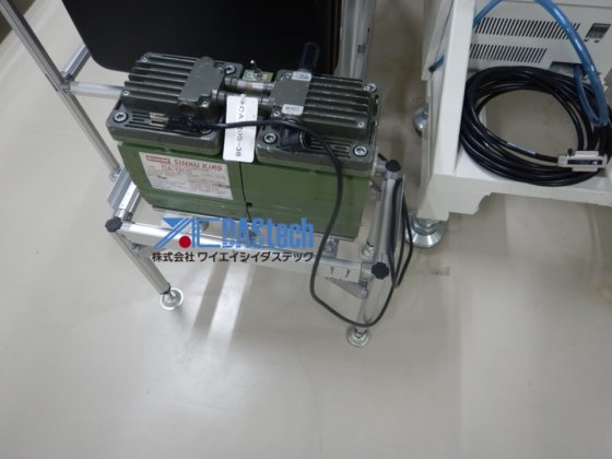 セイコーエプソン NS-6040