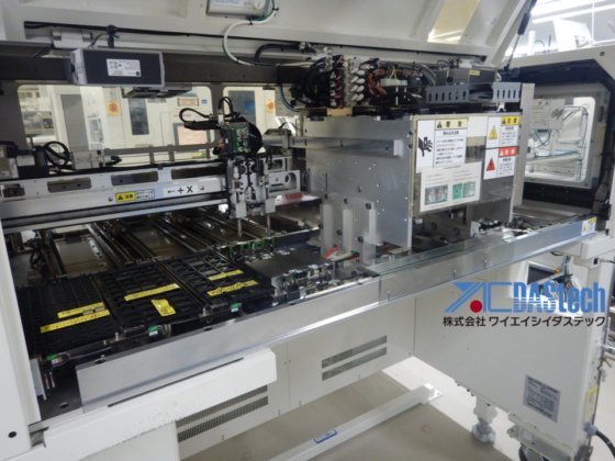 セイコーエプソン NS-6040