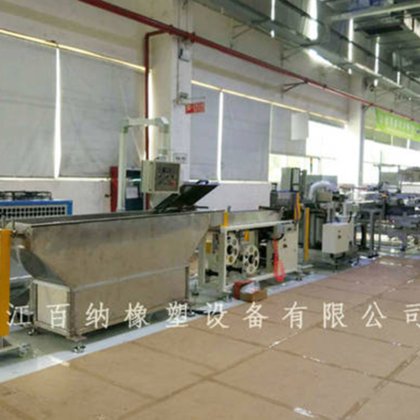 Baina 汽车挡风玻璃清洗器预成型生产线