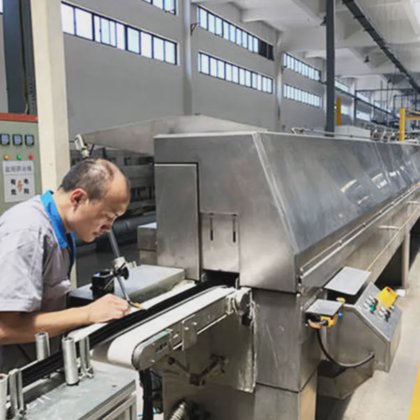 Baina 盐浴硫化生产线(LCM)