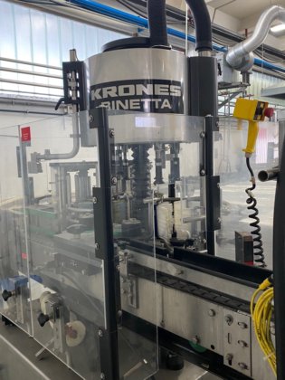 克朗斯玻璃瓶灌装线