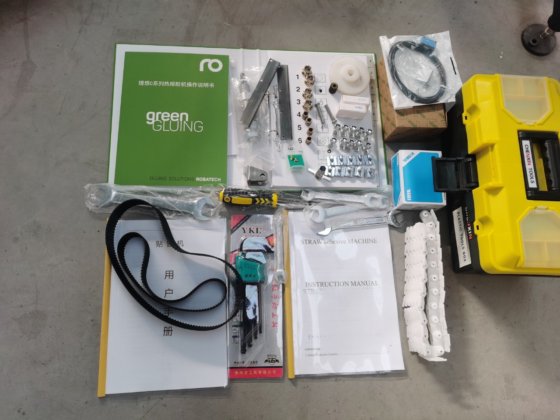 全新的吸管涂抹器