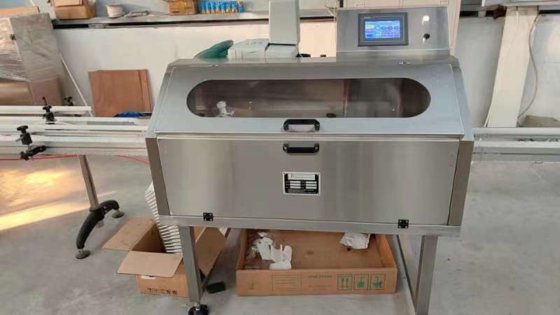 全新的吸管涂抹器