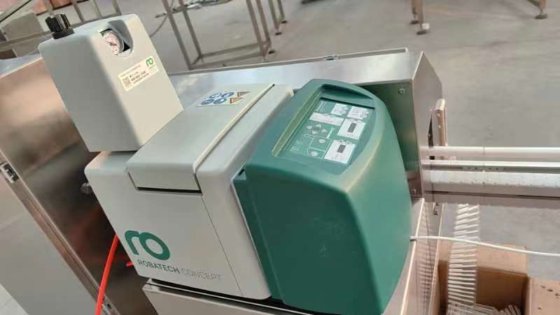 全新的吸管涂抹器