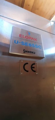 檐顶式冷灌装旋盖机