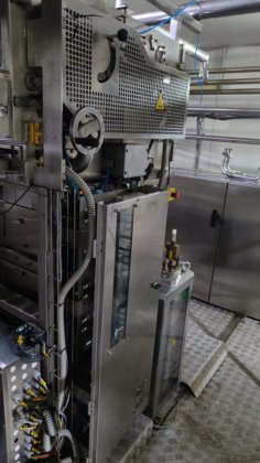 利乐包 A3 紧凑型柔性 250 毫升基本灌装线