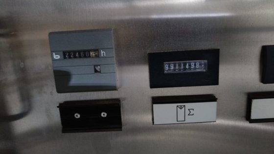 利乐包 A3 紧凑型柔性 250 毫升基本灌装线