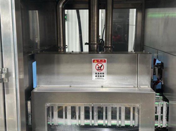 2023 全新山墙式灌装线