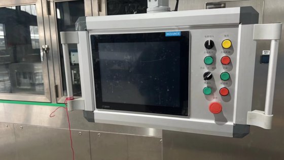 2023 全新山墙式灌装线