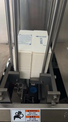 2023 全新山墙式灌装线