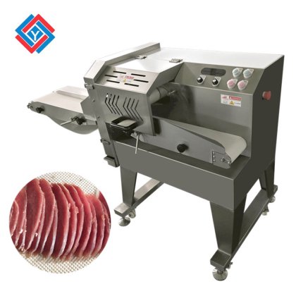 多功能熟肉切片机JY-150E