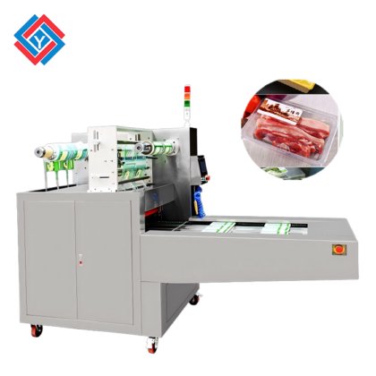 连续式盒式封口包装机JY-3H