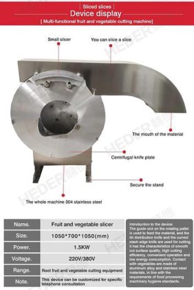 高品质自动定制土豆胡萝卜黄瓜生菜萝卜高速蔬菜切条机