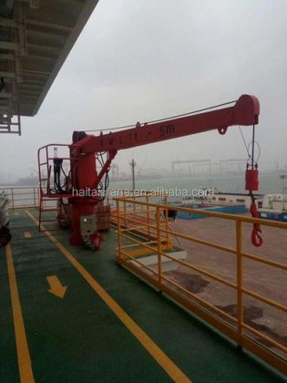 唯一伸缩物料平台升降机伸缩臂旋臂起重机伸缩升降24V液压高空作业平台载人升降机