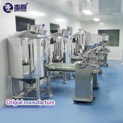 ZT 半自动立式气动灌装机,带加热器和搅拌器,适用于化妆品食品的膏霜/乳液/软膏/液体灌装