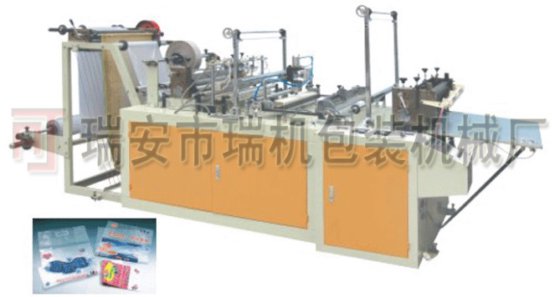 FQS 电脑双步型自动卫生纸包装袋制袋机