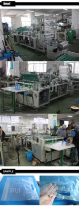 RFQR系列软式手提袋制袋机