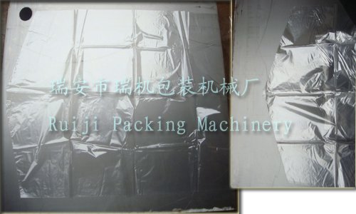 RFQG系列挂衣袋机