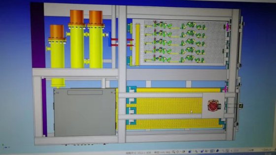 CHIPBEST 尼龙管成型机