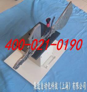 CHIPBEST SANYO装料台