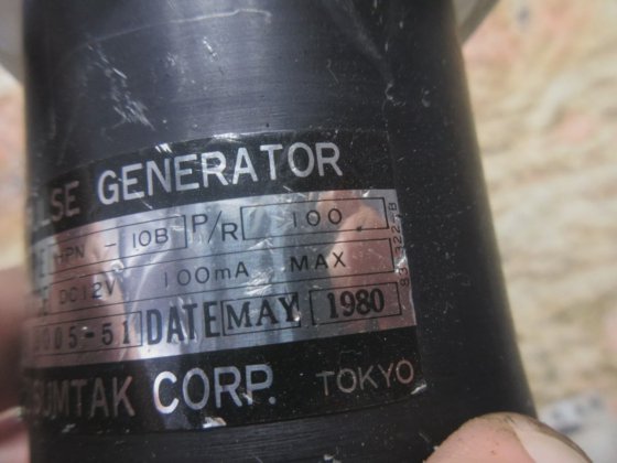 SUMTAK PULSE GENERATOR HPN-10B 100