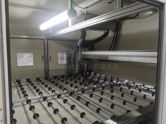 AF-2000喷涂烘烤线