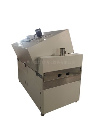 2M双通道烘干隧道炉