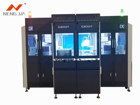 CCD high-precision alignment and high-efficiency