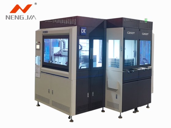 CCD high-precision alignment and high-efficiency
