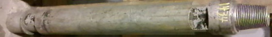 Generic 46 in T-4 Starter