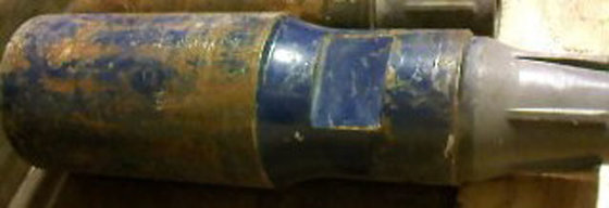 Generic 18 Inch Sub Adapter