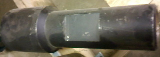 Generic 18 Inch Sub Adapter