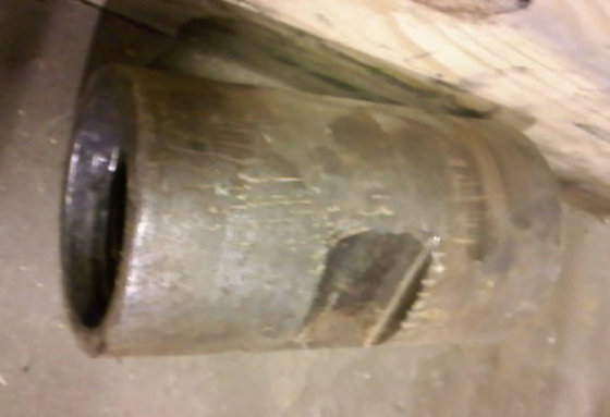 Generic 8 Inch Sub Adapter