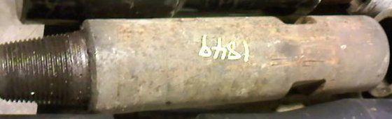 Generic 20 Inch Sub Adapter