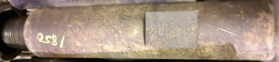 Generic 23 Inch Sub Adapter