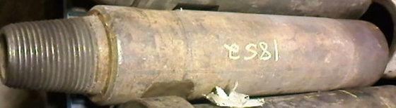 Generic 22 Inch Sub Adapter