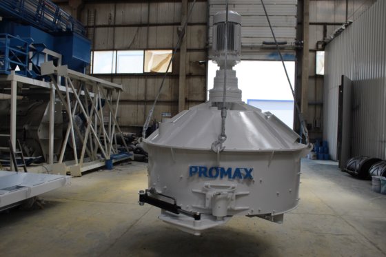 Promax混凝土搅拌机