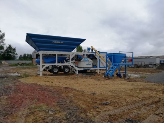 Promax移动式混凝土搅拌站