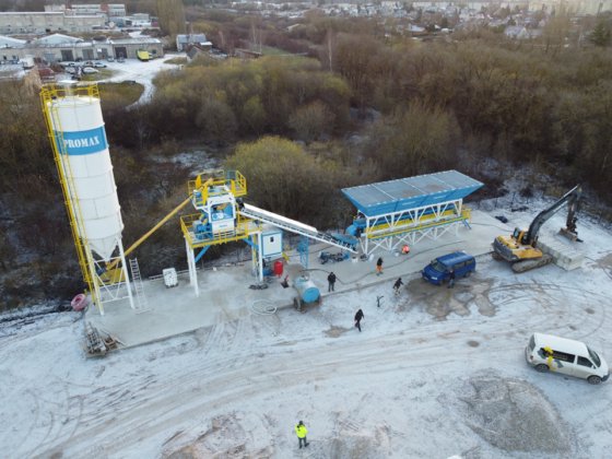 プロマックスコンパクトコンクリートバッチングプラント