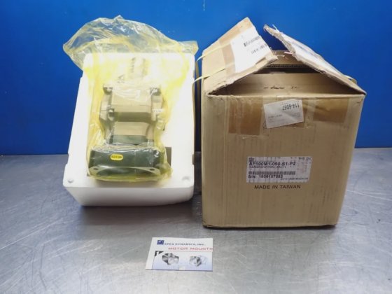 Apex Dynamics Servo Gearbox Speed