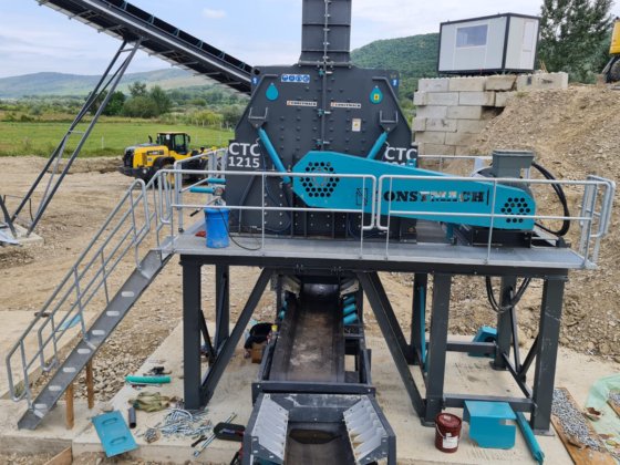 コンストマック三次インパクトクラッシャー