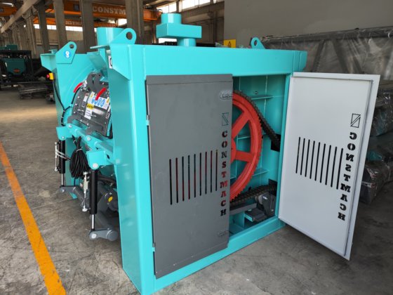 シングルシャフトミキサー