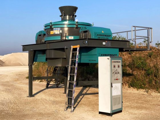 コンストマック立軸インパクトクラッシャー