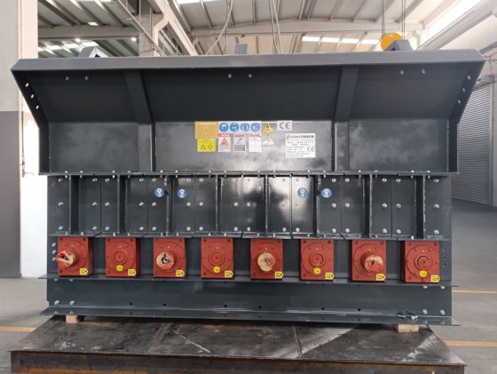 コンストマック・ウォブラー・フィーダー