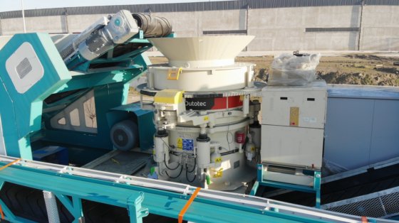 コーンクラッシャー