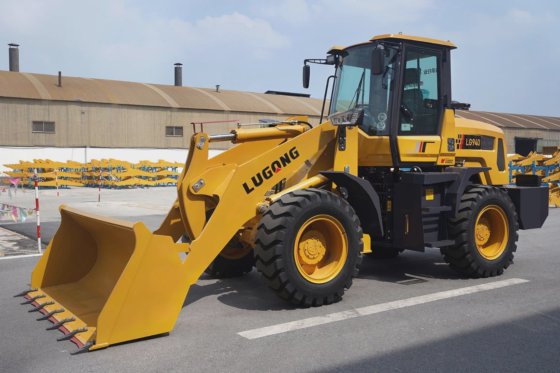 Lugong Front End Small Wheel