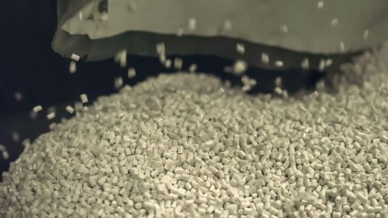 挤出设备 Periplast 挤出控制器