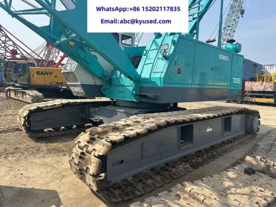 2022 KOBELCO 7055